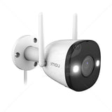 Cámara de Vigilancia WiFi Imou Bullet 3 IPC-S3EN-5M0WE, 5MP 1620p, IP67, Micrófono, WiFI 2.4-5GHz