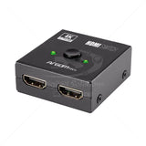 Switch HDMI Argom ARG-AV-5120 3 Pto